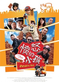 久热这里只有