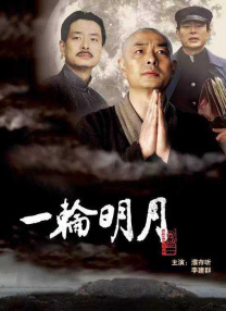 久热这里只有